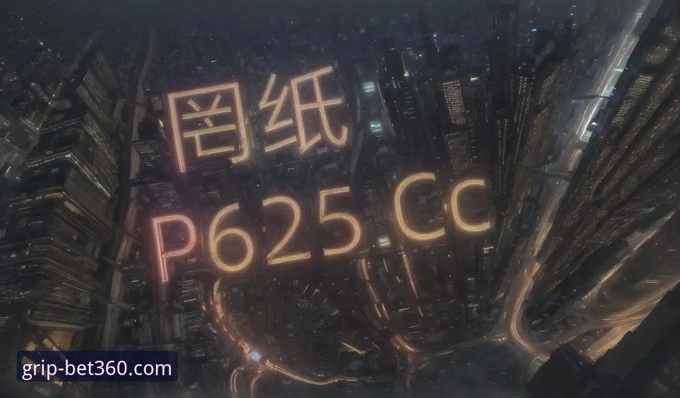 bet360体育平台最新动态：深度解析官方应用下载全攻略与用户体验